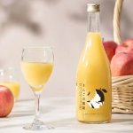 画像8: 果汁100％ジュース ホシフルーツ プロデュース りんごの舞姫 (8)