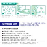画像5: 加湿器の水タンクに入れるだけ！除菌習慣ナノプラチナウォーター1000mL (5)