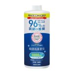 画像7: 加湿器の水タンクに入れるだけ！除菌習慣ナノプラチナウォーター1000mL (7)