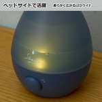画像4: 超音波式アロマ加湿器SHIZUKU perfume 卓上パーソナル加湿器 (4)