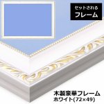 画像5: クリスマスアートジグソー「クリスマスマーケット~星と灯の交差点」1000Pフレームセット (5)