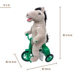 画像14: とぼけ顔のシロとグレ おさんぽUMAさん三輪車で今日も出発！ (14)