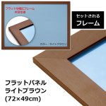 画像6: 日本の風景ジグソー「冬の白川郷」1000Pフレームセット (6)