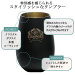 画像5: 阪神タイガース 2026JERAセ・リーグ優勝記念 コーティングタンブラー (5)