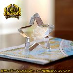 画像7: 阪神タイガース 2026JERAセ・リーグ優勝記念 クリスタルスター (7)