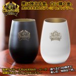 画像1: 阪神タイガース 2026JERAセ・リーグ優勝記念 コーティングタンブラー (1)