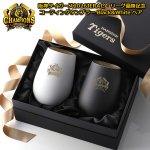 画像14: 阪神タイガース 2026JERAセ・リーグ優勝記念 コーティングタンブラーBlack&Whiteペア (14)