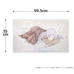 画像7: 葬送のフリーレン 寝相デスクマット おやすみフリーレン (7)