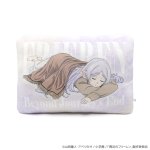 画像4: 葬送のフリーレン 寝相クッション おやすみフリーレン (4)