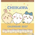 画像2: 2027年ちいかわ スクエアカレンダー＋ちいかわ マシュマロ風シール 限定セット (2)