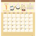画像3: 2027年ちいかわ スクエアカレンダー＋ちいかわ マシュマロ風シール 限定セット (3)