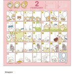 画像3: 2027年ちいかわ コミックデザインカレンダー＋ちいかわ マシュマロ風シール 限定セット (3)