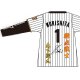 A．森下選手／背番号１