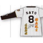 画像15: 2026阪神タイガースプレイヤーズロングTシャツ (15)