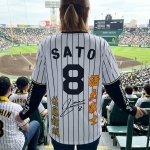 画像3: 2026阪神タイガースプレイヤーズロングTシャツ (3)