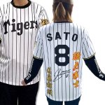 画像4: 2026阪神タイガースプレイヤーズロングTシャツ (4)