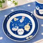画像3: ちいかわ2027イヤーズプレート (3)