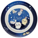 画像4: ちいかわ2027イヤーズプレート (4)