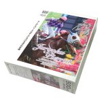 画像2: ジュウリョクピエロ 2026年優駿牝馬(オークス)ジグソーパズル 500ピース (2)