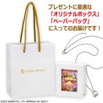 画像5: whiteclover ポムポムプリン 30周年アニバーサリーダンシングストーンネックレス ロジウム (5)