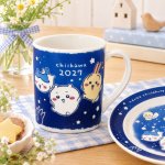 画像2: ちいかわ2027イヤーズマグ (2)