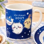 画像9: ちいかわ2027イヤーズマグ (9)