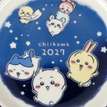 画像5: ちいかわ2027イヤーズプレート (5)