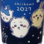 画像7: ちいかわ2027イヤーズマグ (7)
