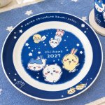 画像7: ちいかわ2027イヤーズプレート (7)