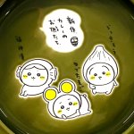 画像16: 日本製 ちいかわ すくいやすいカレー皿 (16)