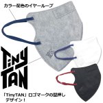 画像7: 2027年輸入版BTSカレンダー＋BTSブレスシルバーマスク ランダム1パック（2枚入り）限定セット (7)