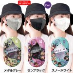 画像6: 2027年輸入版BTSカレンダー＋BTSブレスシルバーマスク ランダム1パック（2枚入り）限定セット (6)