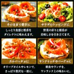 画像3: 送料無料 深い薫香が絶賛！燻製道楽スモークサーモン500g (3)