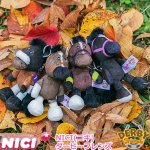 画像10: NICI(ニキ)ダービーフレンズ キーリング「アーモンドアイ」 (10)