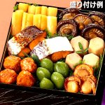 画像7: 倉敷鴨井本舗のおせち 葵-あおい- 22品目 目安3-5人前  (7)