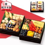 画像9: 倉敷鴨井本舗のおせち 紅梅-こうばい- 16品目 目安2-3人前 (9)