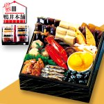 画像8: 倉敷鴨井本舗のおせち 幸-さち- 12品目 目安1-2人前 (8)