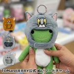 画像13: TOMandJERRY公式 ぬいフードチャーム  (13)