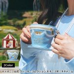 画像14: ディズニー公式ウィンターコレクション モチーフポーチチャーム (14)