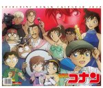 画像1: 2027年名探偵コナンカレンダー (1)