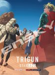 画像1: 2027年アニメ『TRIGUN STARGAZE』カレンダー (1)