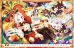 画像2: 2027年ウマ娘 プリティーダービーカレンダー (2)