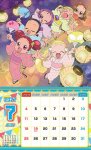 画像2: 2027年テレビアニメカレンダー (2)