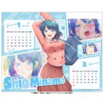 画像2: 2027年卓上 幼馴染とはラブコメにならないカレンダー (2)