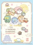 画像1: 2027年すみっコぐらしカレンダー (1)