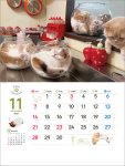 画像2: 2027年ねこと生活 みかんとじろうさんちカレンダー (2)