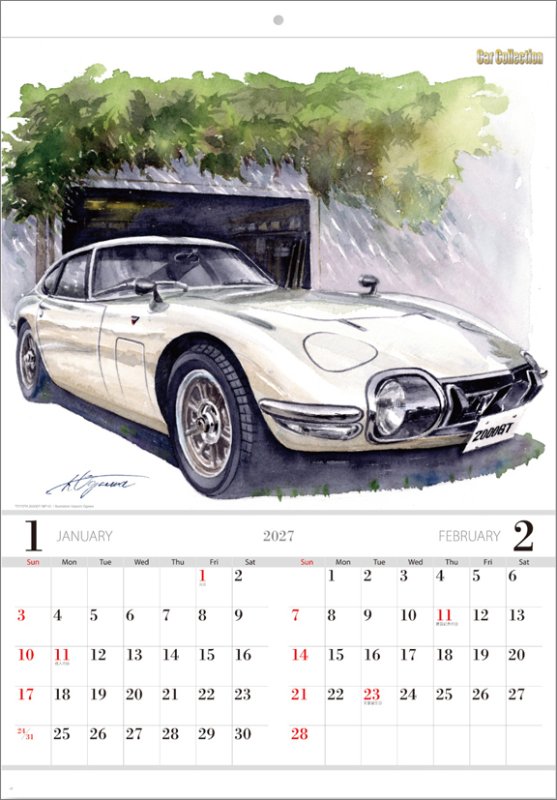 画像2: 2027年Car Collectionカレンダー (2)