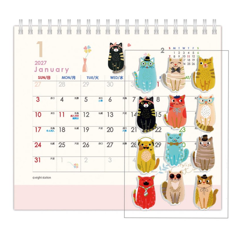 画像1: 2027年卓上 スタイリッシュ・キャットカレンダー (1)