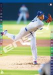 画像2: 2027年大谷翔平/投手編カレンダー (2)