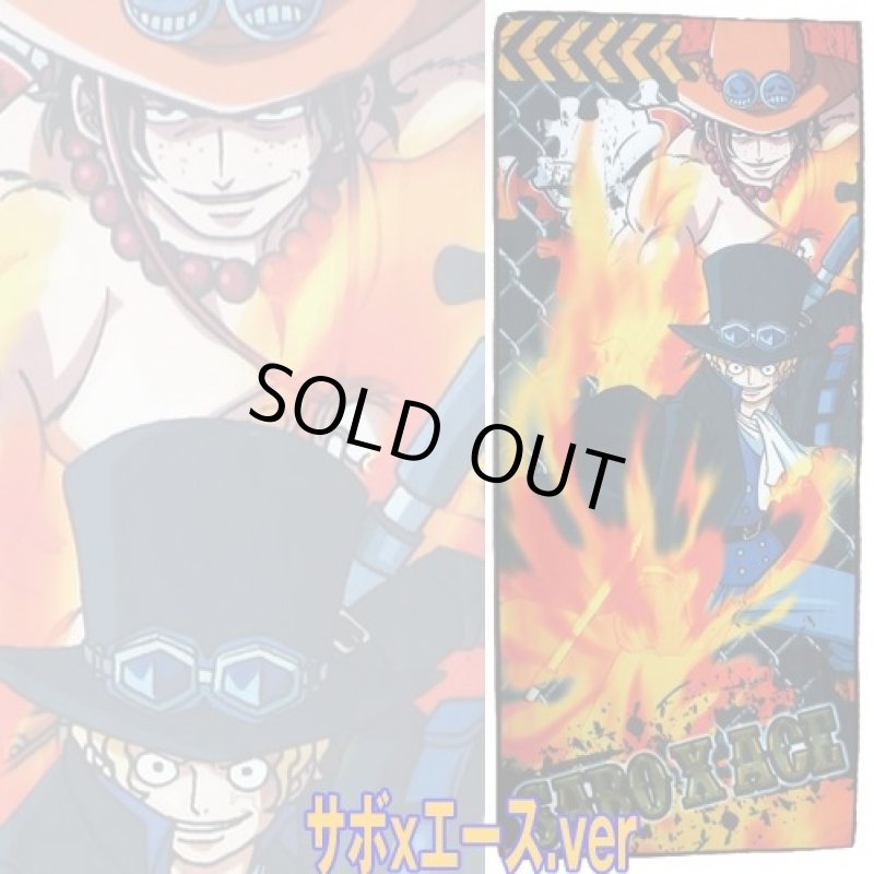 画像3: ワンピース マイクロジャンボタオルケット (3)